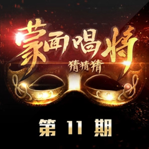 黄色激情的片片片
