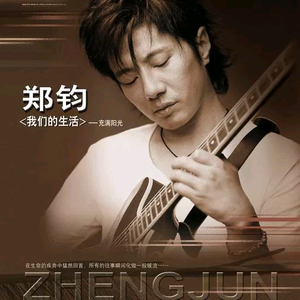 黄色激情的片片片
