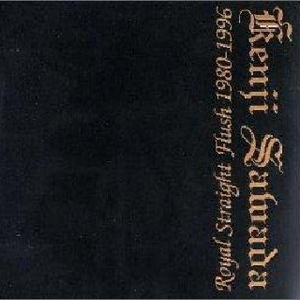 黄色激情的片片片
