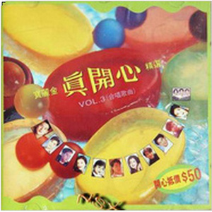 黄色激情的片片片
