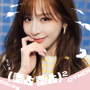 黄色激情的片片片
