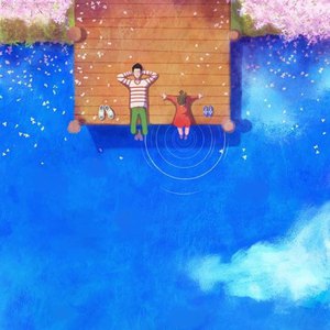 黄色激情的片片片
