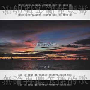 黄色激情的片片片
