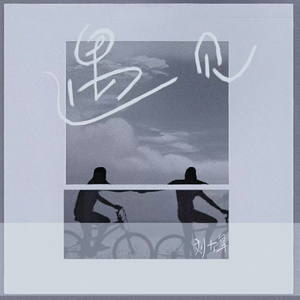 黄色激情的片片片
